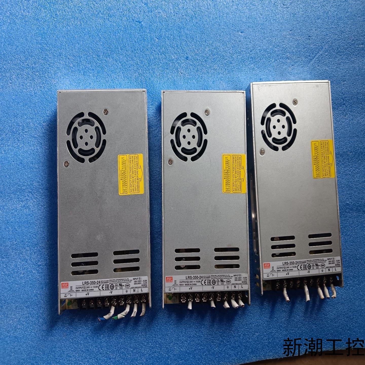 LRS-350-2424V 146A正品明纬电源实物议价商品