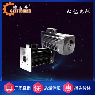 钻包电机钻排电机1.5KW380V木工电机铰链钻铝壳铜线多轴钻电机