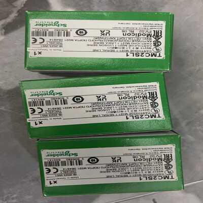 询价TMC2SL1TMCR2AI2TMCR2SL1T