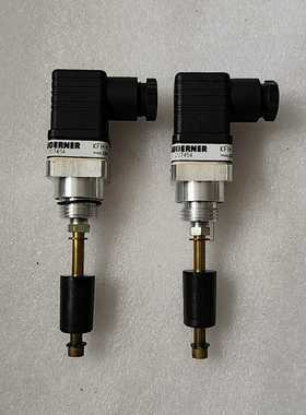 WOERNER威纳液位传感器KFH-R/A/S/X/50--议价商品