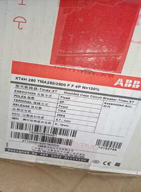 询价XT4H250TMA2504PABB断路器1SD