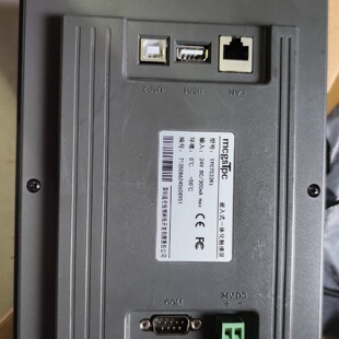 MCGSTPC7032Kt触摸屏带网口和USB接口24