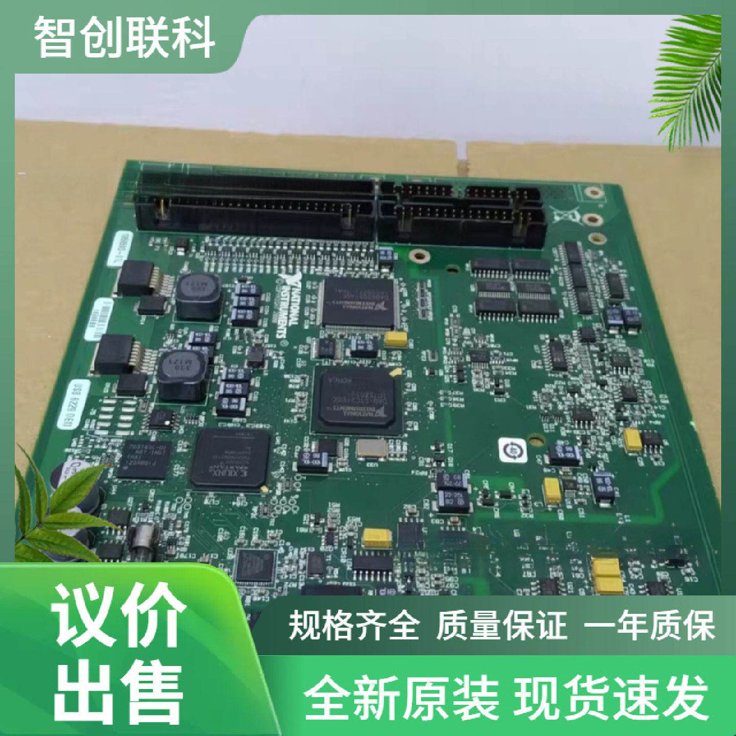 PXI-6280PXI-6281美国NI多功能IO模块全新正品议价