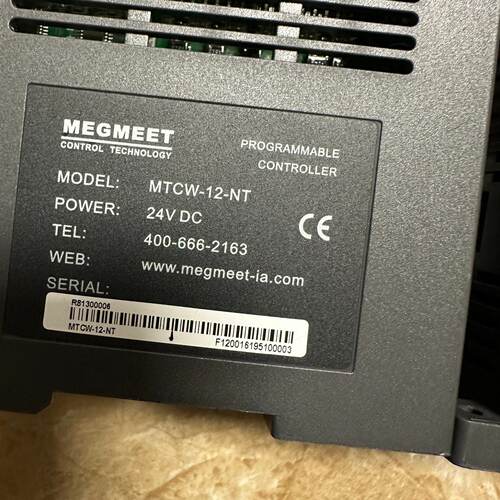 (议)MEGMEET麦格米特MTCW12NT