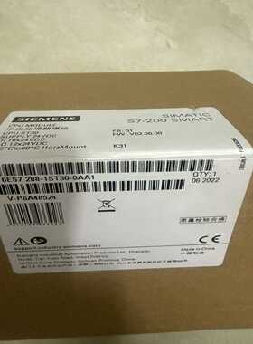 西门子SIMATICS7-200SMARTCPU模块--议价商品