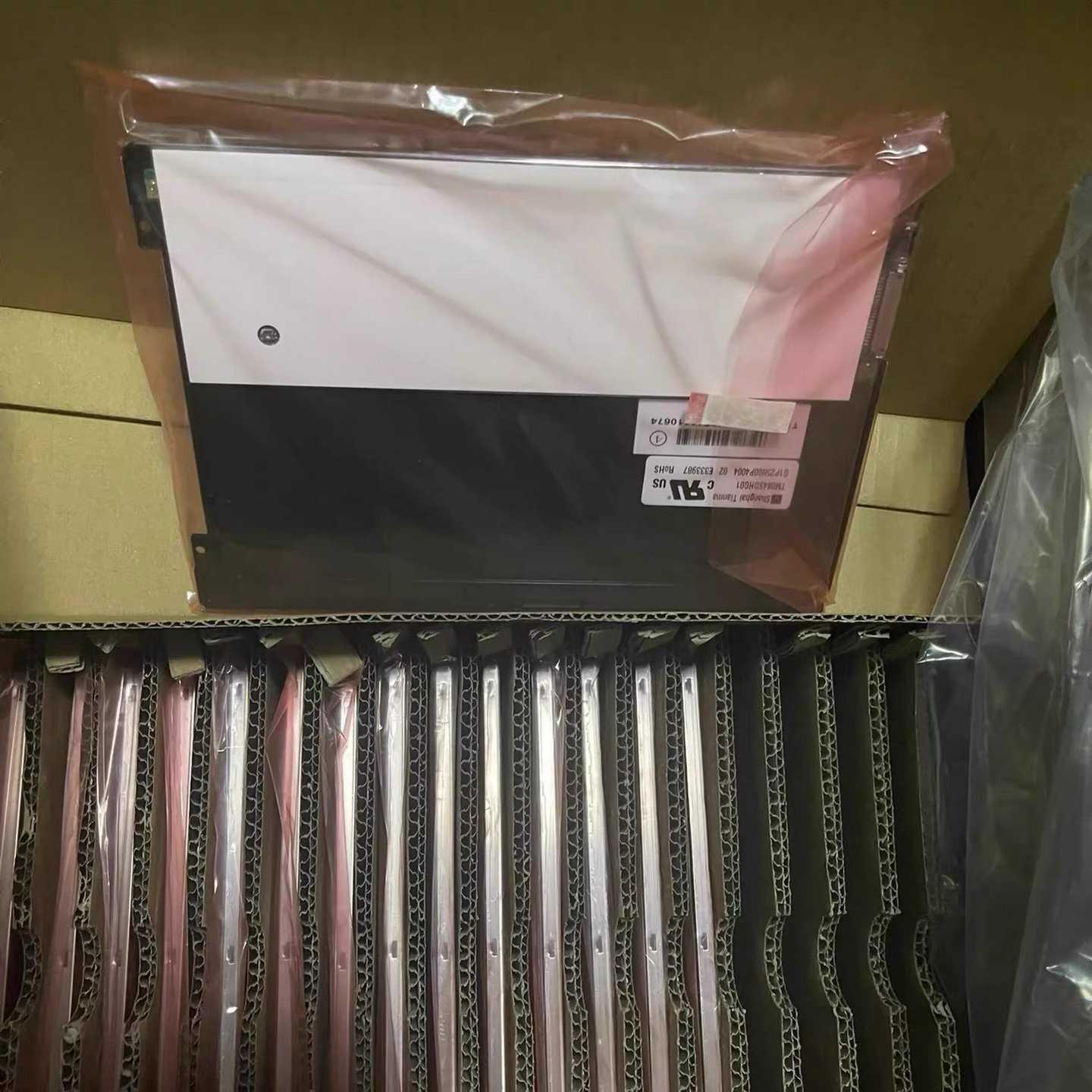 天马TM084SDHG01全新原装TM084SDHG01T--议价商品