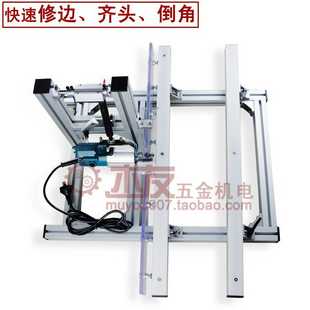 半自动彷形修边机齐头 修边一次解决木工封边机修边机 倒角