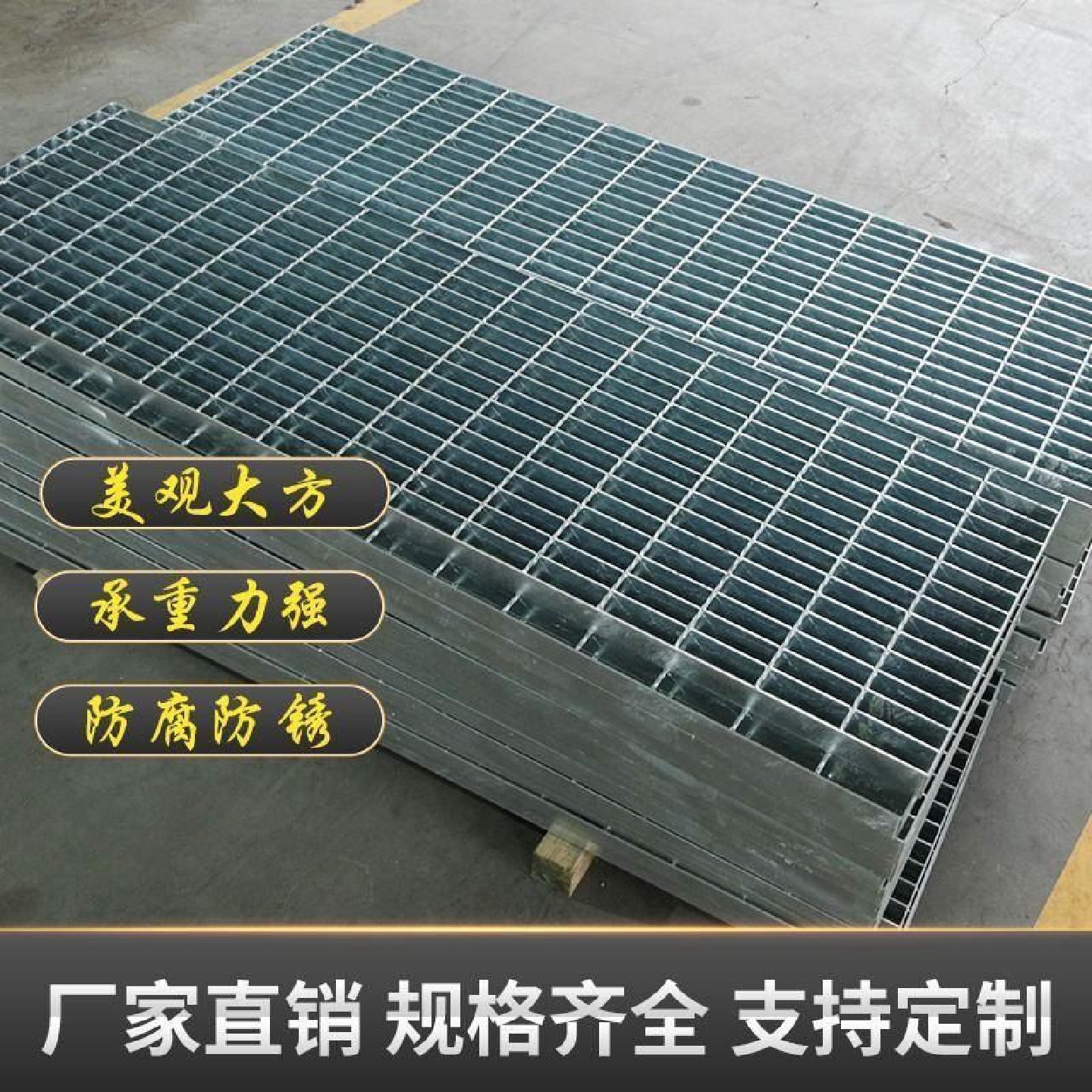 铝合金长城板金属波浪板门头广告牌瓦楞铝板幕墙格栅凹凸铝板木纹,基础建材,基础材料,淘宝优惠券,粉丝福利购,淘宝优惠卷