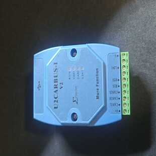 （议价）RS2carbus_IV2数据转换器，单机，功能正常