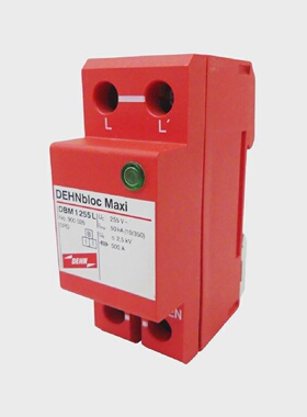 议价Dehn Dehnbloc Maxi Dbm 1 255L  Dbm1255l berspannungsschu