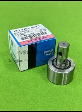 议价-小森印刷机配件LS-40开牙球轴承KRX18*47*68.5原装轴承