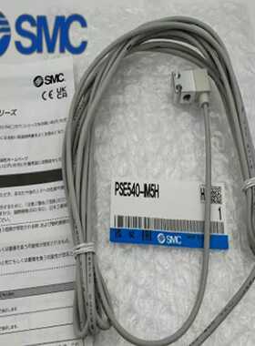 询价SMC传感器PSE541-IM5H安装方便
