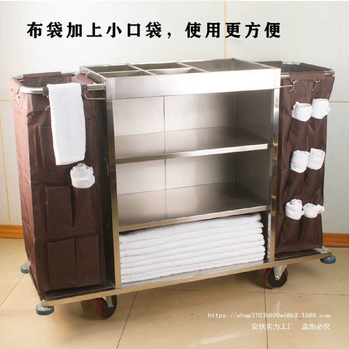 酒店客房多功能手推布草车保洁工作车清洁车布袋客房口卫生服务车