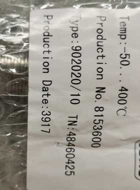 （霸霸电子）1XPT100 传感器 902020/10 JUMO