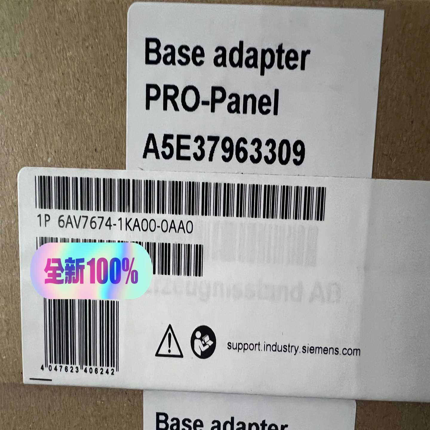 询价~6AV7674-1KA00-0AA0适配器保内