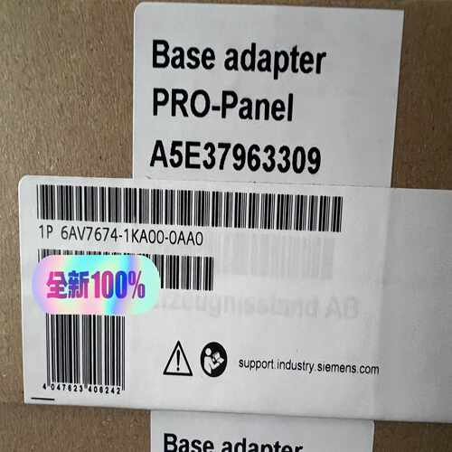 询价~6AV7674-1KA00-0AA0适配器保内