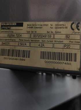 询价digifas7204驱动器，功能联系。