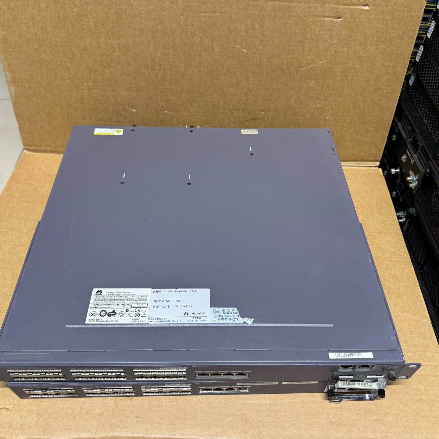 S5328C-EI-24S 24口千兆光纤交换机-询价