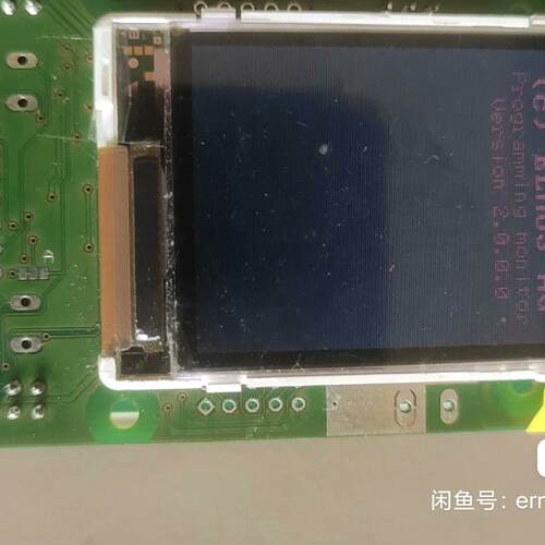 Elmos开发板e520.33e52033kei-议价