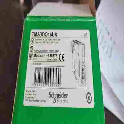 售前询价询价-TM2DDO16UK