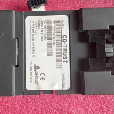 COTRUST合信PLC模块型号CTS72320HB