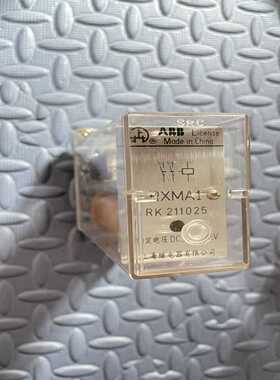 中间继电器RXMA1-RK211025220V询价