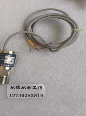 TRATOM  MS-P302L  压力传感器   ~询价