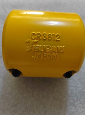 全新原装SUBAKI椿本联轴器议价