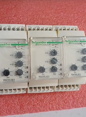 议价议价电流控制继电器RM35UB330议价