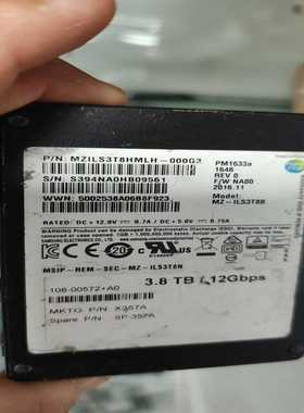 netapp三星pm1633a3.84tbSSD--议价商品
