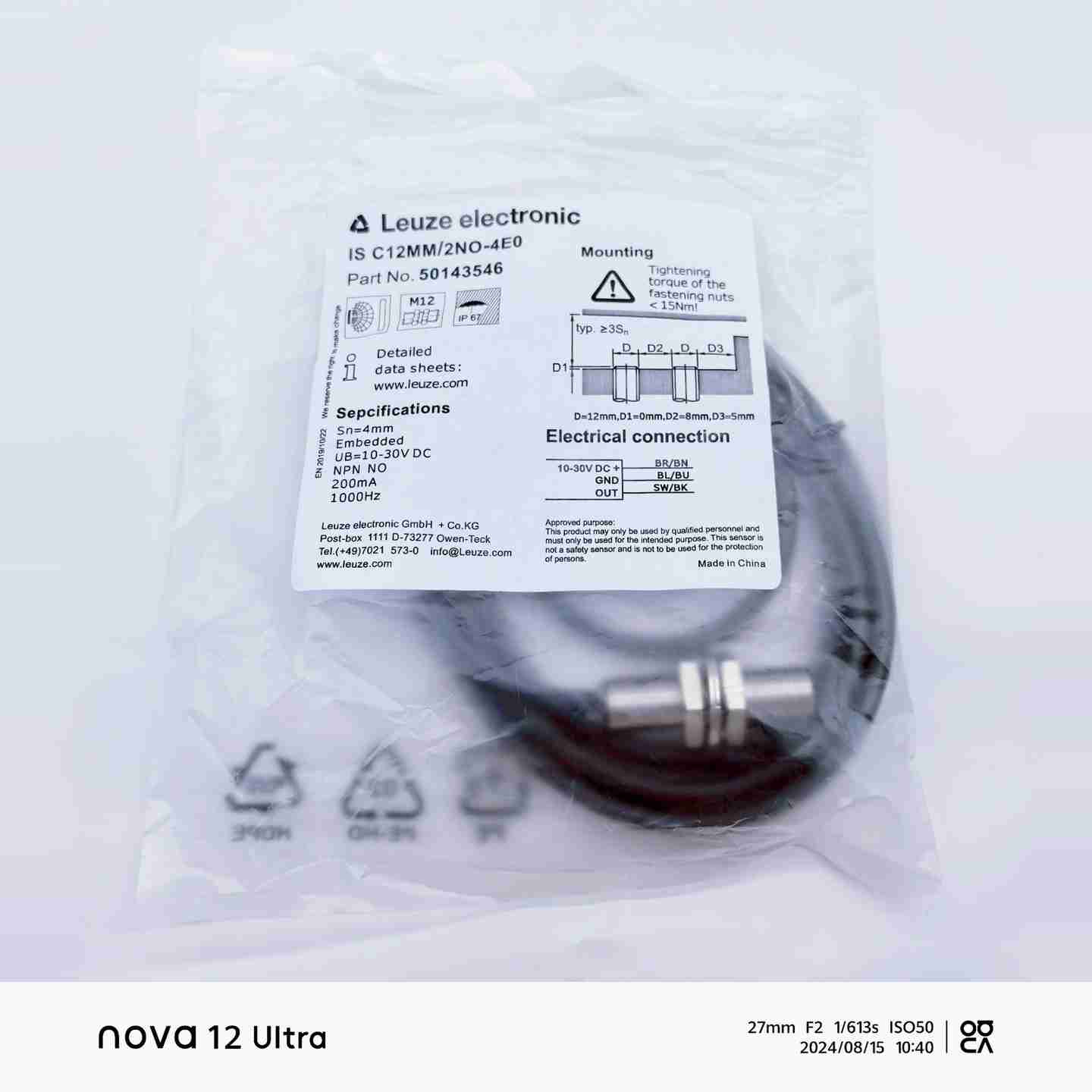 议价-ISC12MM/2NO-4E05014G3546接近开关全新现货-议价