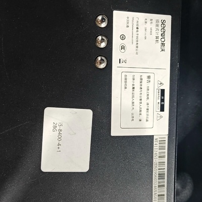 MT41B插拔式i58400处理器4内存1议价