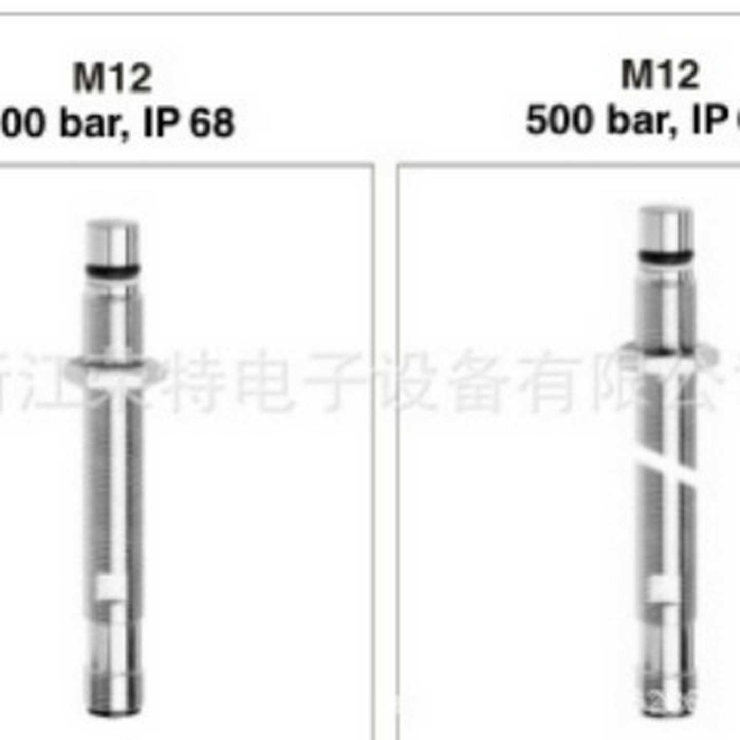 全新销售GSEE-TECH耐高压接近开关IB1.5-M12SL-E2-P/2M-D43o