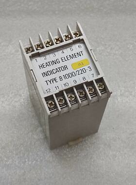 Semco Marine 810002203 Heating Element Indicator 81000 2203