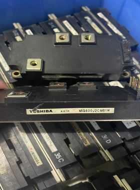 MIG600J2CMB1W模块，询价