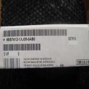 询价 0AB0 模块6ES7412 1XJ05