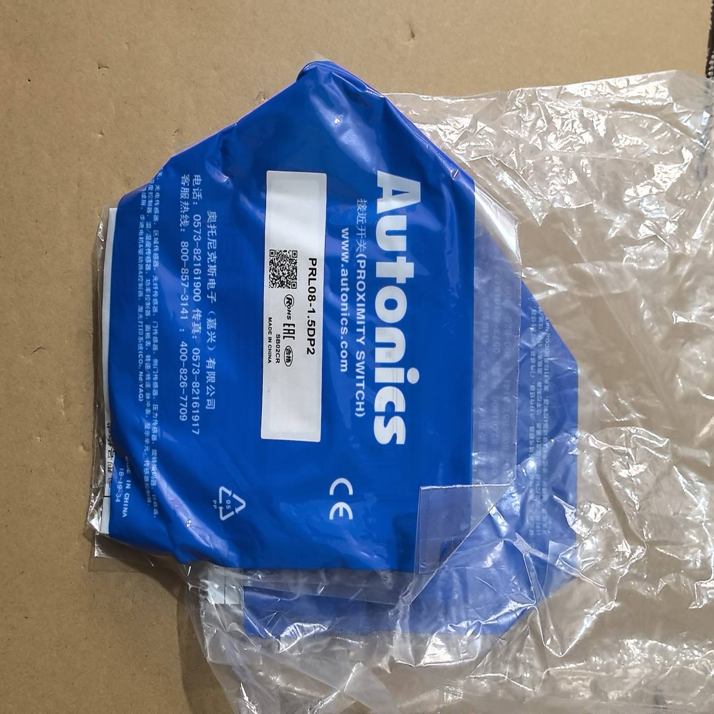 Autonics奥托尼克斯CR18-8DN2议价询价
