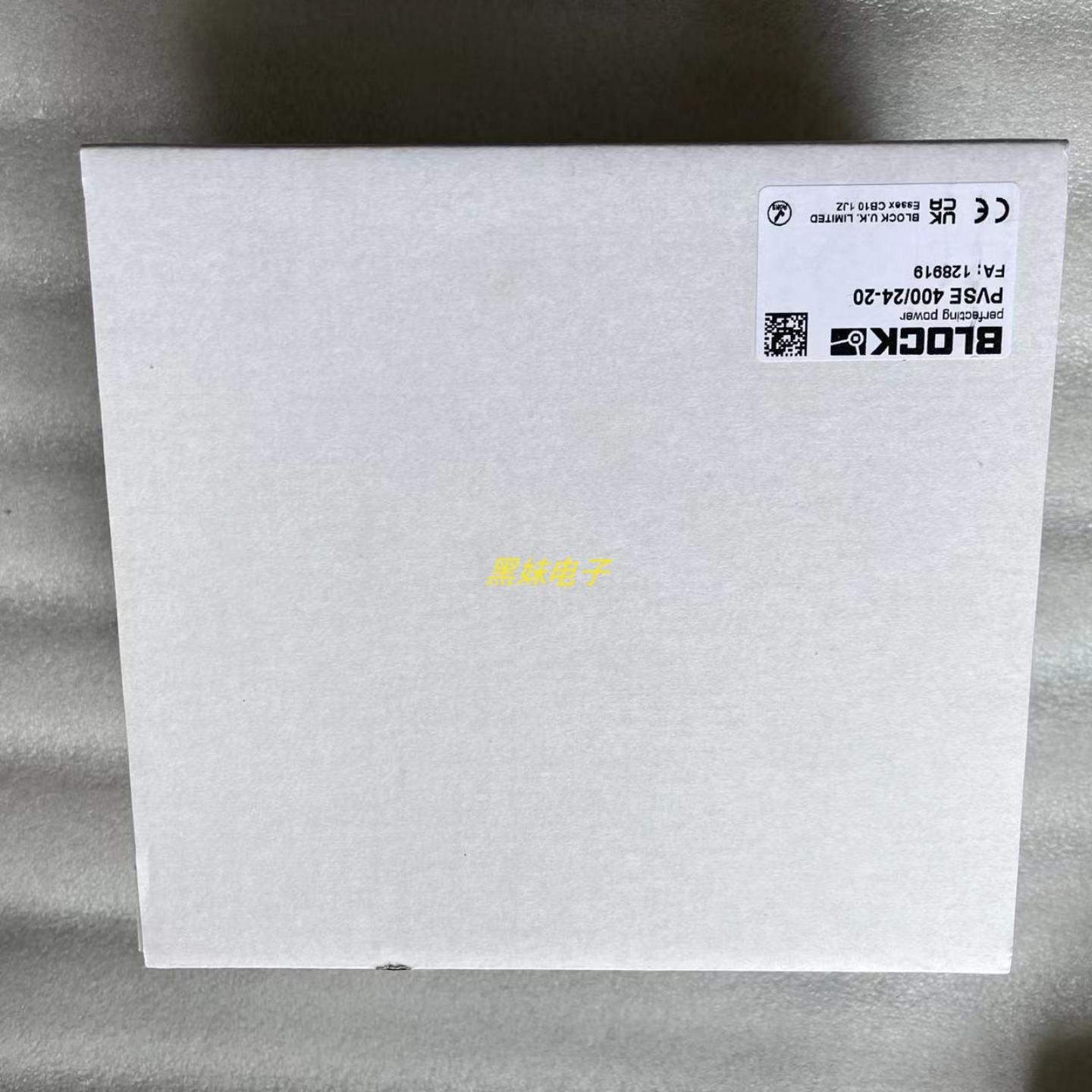 议价议价德国BLOCK PC-0724-800-0PM-0724-400-0电源模组议价