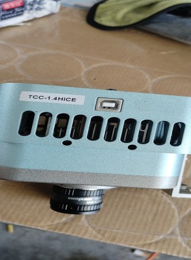 Tucsen图森TCC-1.4CHICE140万像素制冷工--议价商品