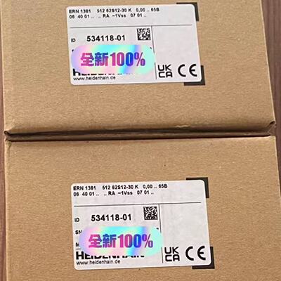 议价德国海德汉编码器RCN1381 534118-01 全新原装