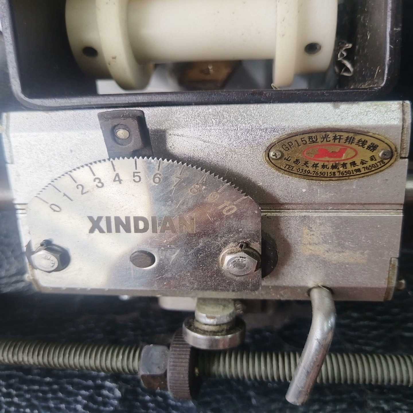 天祥GP15光杆排线器，从正常的机器上面拆下来的询价