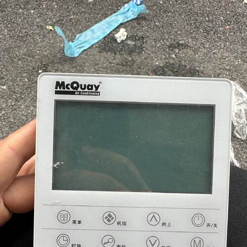 麦克维尔线控器模块机控制器MC325-询