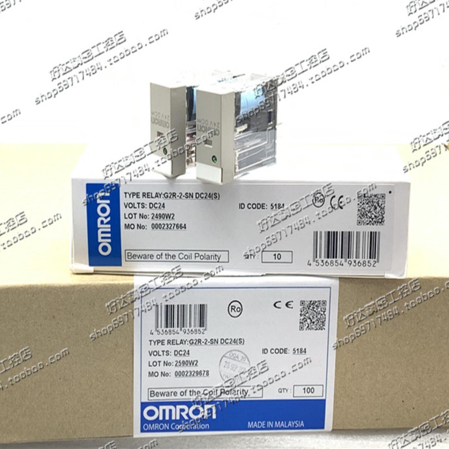 G2R-1-SNG2R-2-SNG2R-1-SNDG2R-2-SND欧姆龙继电器现货正品