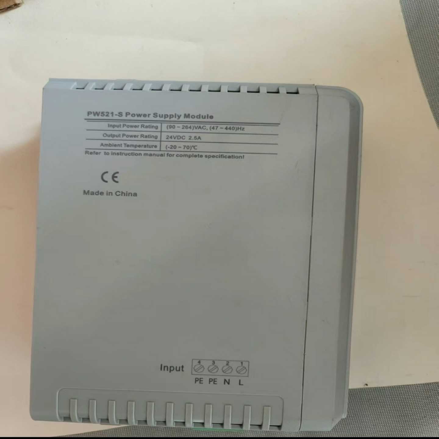 浙大中控模块PW521CN522COM523AI751【博航商行】