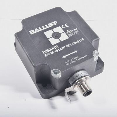 BALLUFFBIS00ERBISM45100700100S115高频写入和读取头状况完好