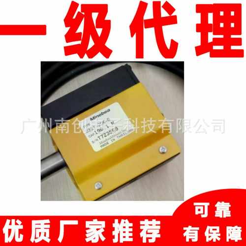 日本NMBMinebea称重w传感器U3B1-20K-BU3B1-50K-BU3B1-100K-B