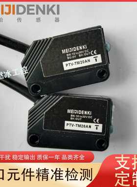 议价-!DOCTYPEhtml!--TemplateName:Metronic-R