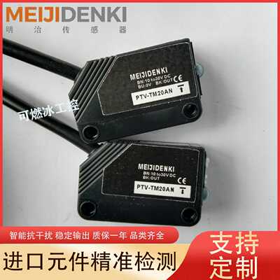 议价-!DOCTYPEhtml!--TemplateName:Metronic-R