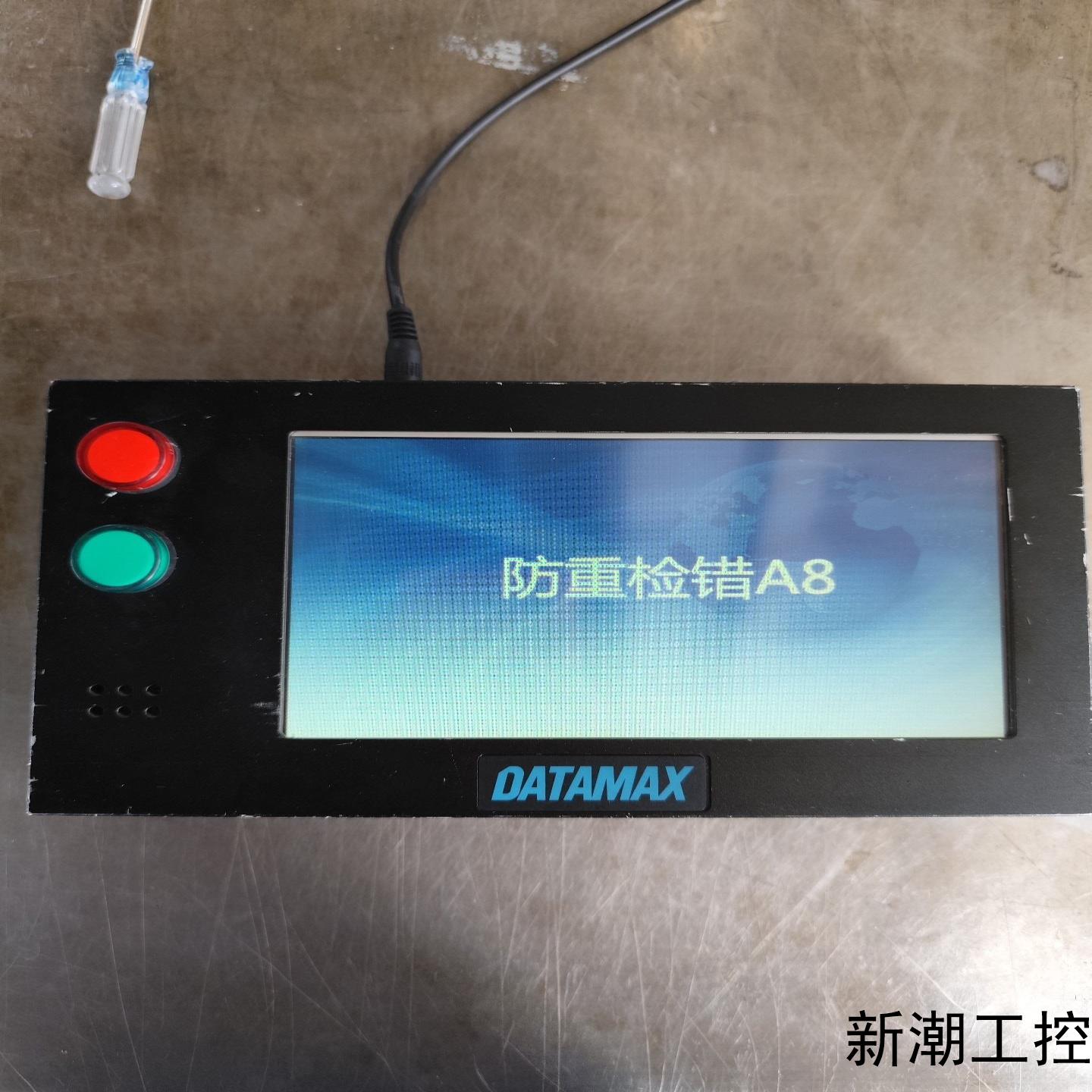 DATAMAX 条码防呆检测器 A8带网口成色如图功能议价商品
