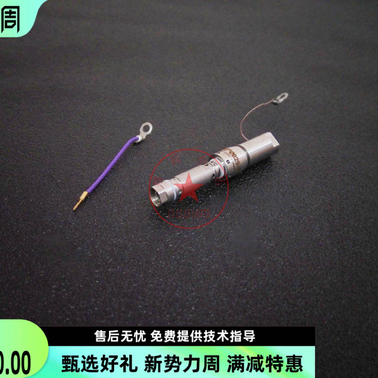 议价依玛士新款上市喷码机S4/S7/S8/9040原装P头喷嘴P嘴组件
